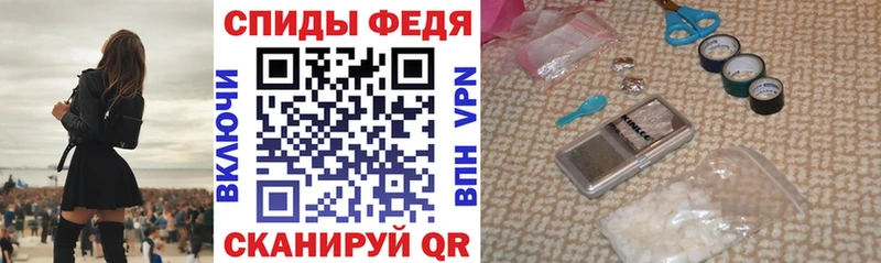 как найти закладки  Судак  маркетплейс Telegram  Amphetamine VHQ 