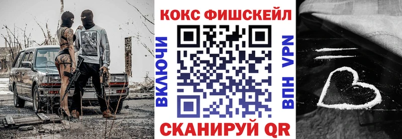 Cocaine Колумбийский  Судак 