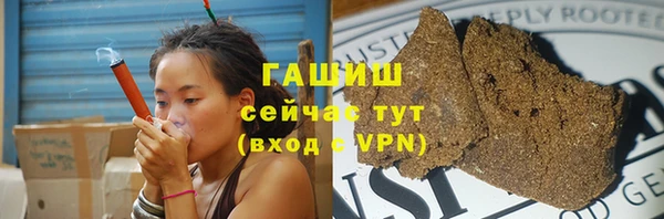 прущие крисы Семикаракорск