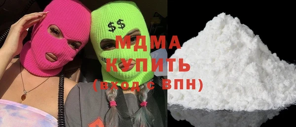 гидра Семилуки