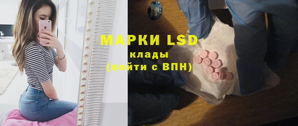 MDMA Premium VHQ Шадринск