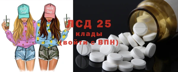 прущие крисы Семикаракорск