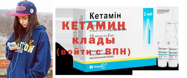 гашиш Сатка