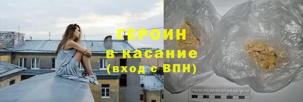 прущие крисы Семикаракорск