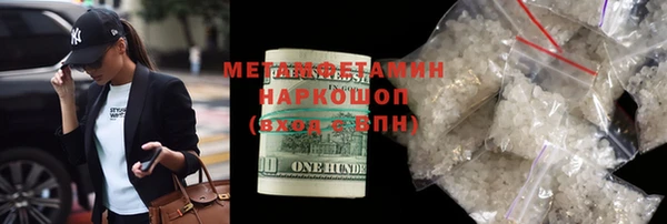 мдпв Липки