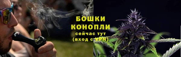 мефедрон VHQ Саяногорск