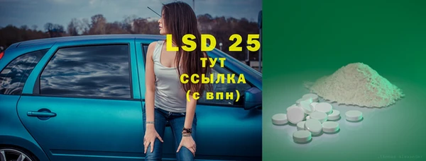 каннабис Елабуга