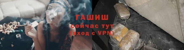 скорость mdpv Семёнов