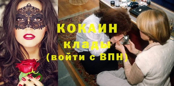 гашиш Сатка