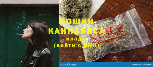 прущие крисы Семикаракорск