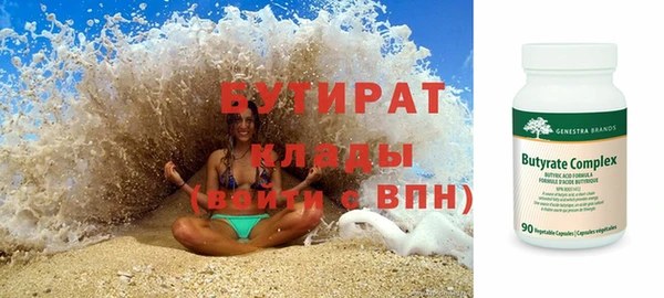 гашиш Сатка