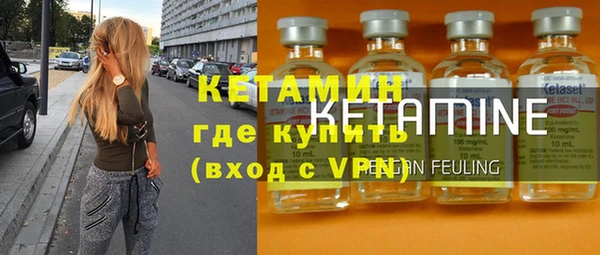 гидра Семилуки