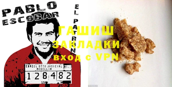 прущие крисы Семикаракорск