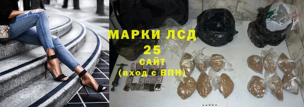 гашиш Сатка