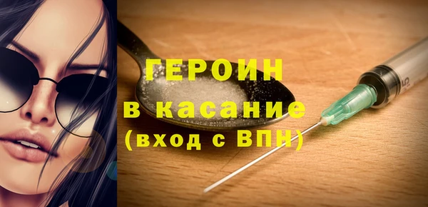 прущие крисы Семикаракорск