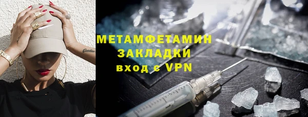 гашиш Сатка