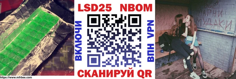 площадка как зайти  где продают   Судак  ЛСД экстази ecstasy 