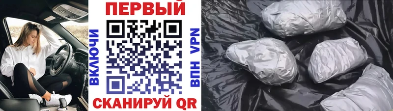 Метамфетамин Декстрометамфетамин 99.9%  купить закладку  Судак 