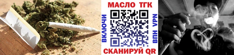 Дистиллят ТГК концентрат  Судак 